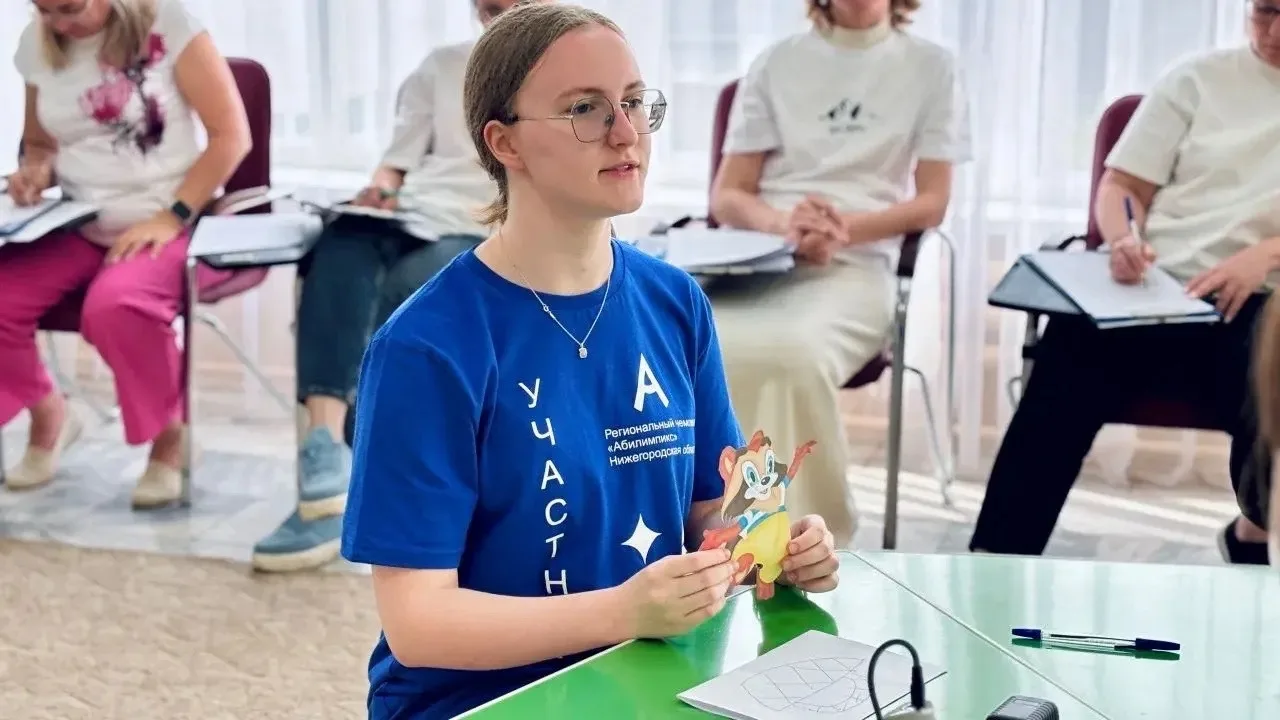 Нижегородская область на отборе «Абилимпикса» 🔥🔥🔥