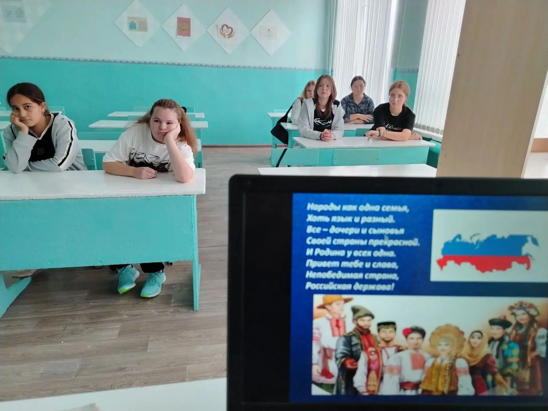 🇷🇺 Всероссийская акция «Языки большой страны», посвященная Дню языков народов Российс...