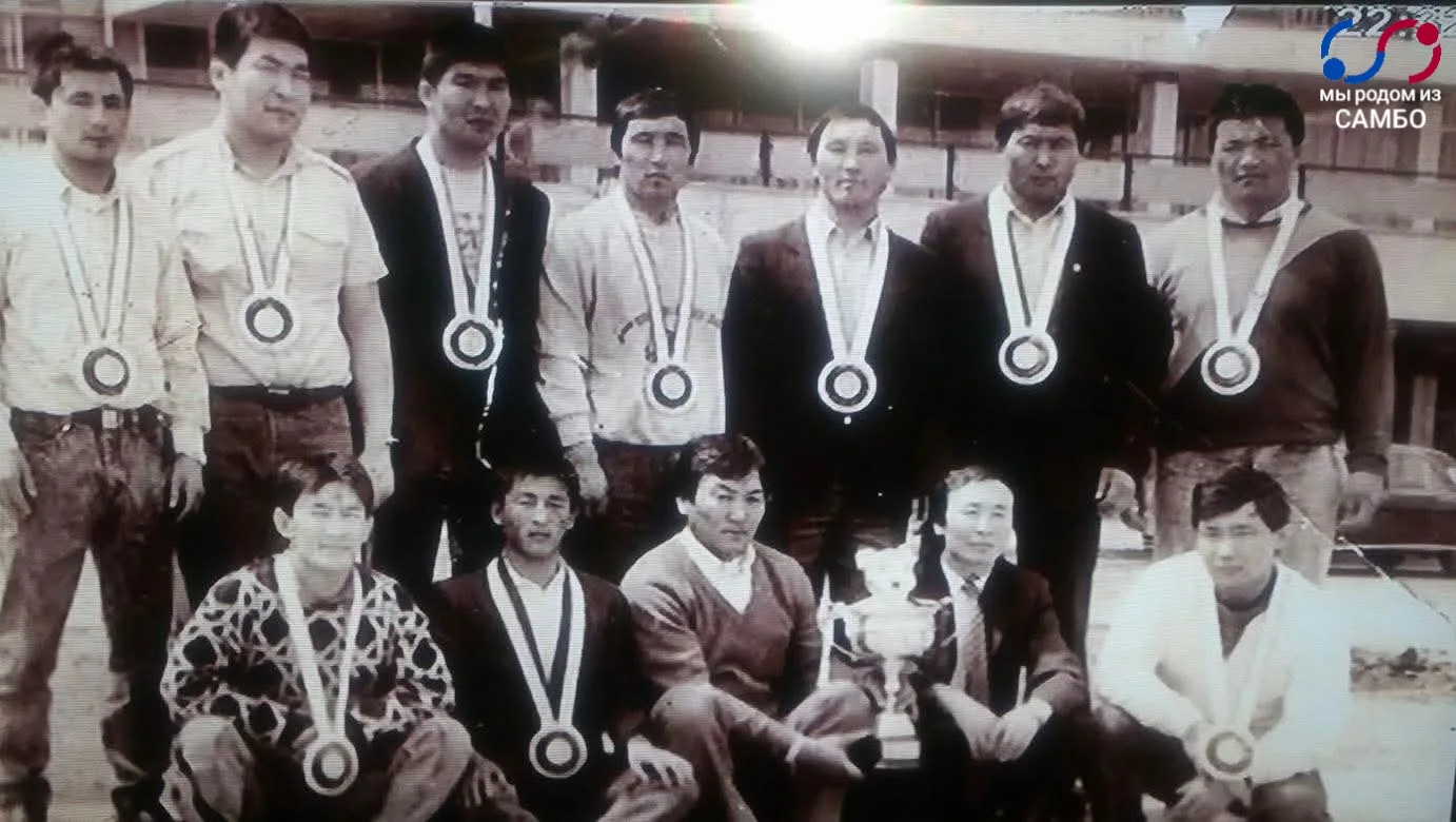 🔺️Сборная команда Монголии по самбо на Кубке Мира 1988 в Токио 🇯🇵