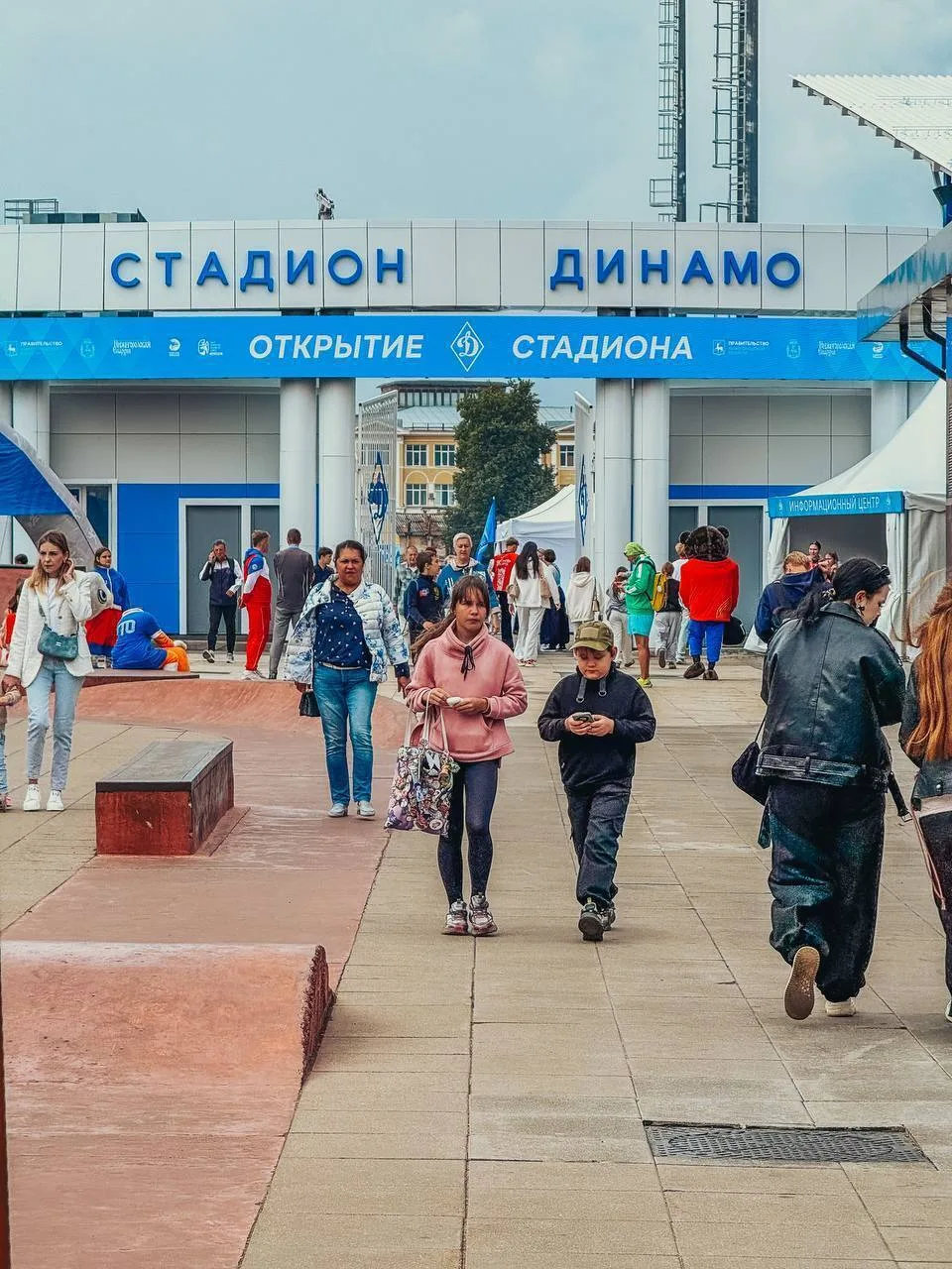 Стадион «Динамо» на Большой Покровской открыли после реконструкции