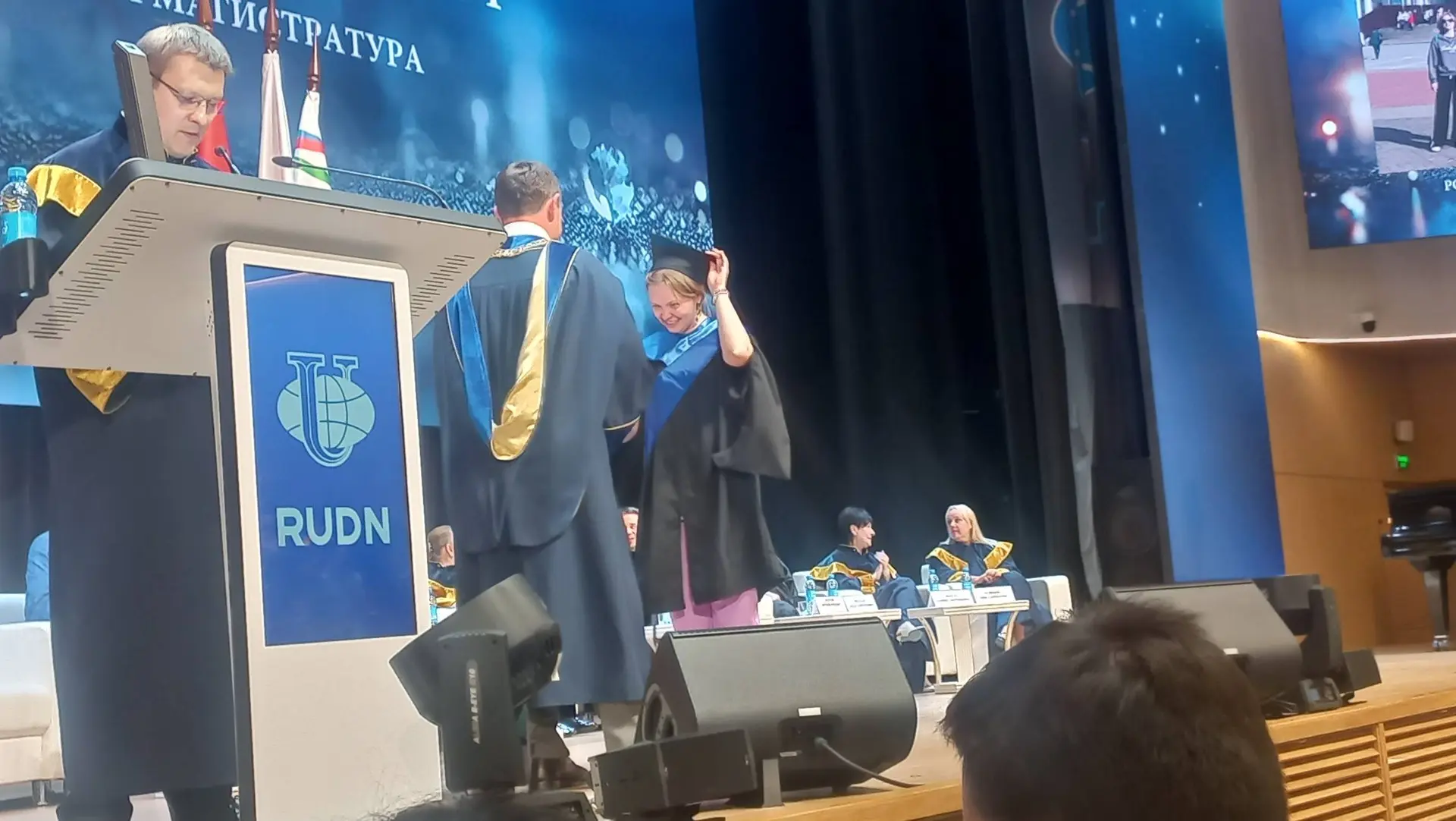 🎓В РУДН завершаются выпускные.
Поздравляем магистров направления «лингвистика» в ЮИ:
➖вручение дипл