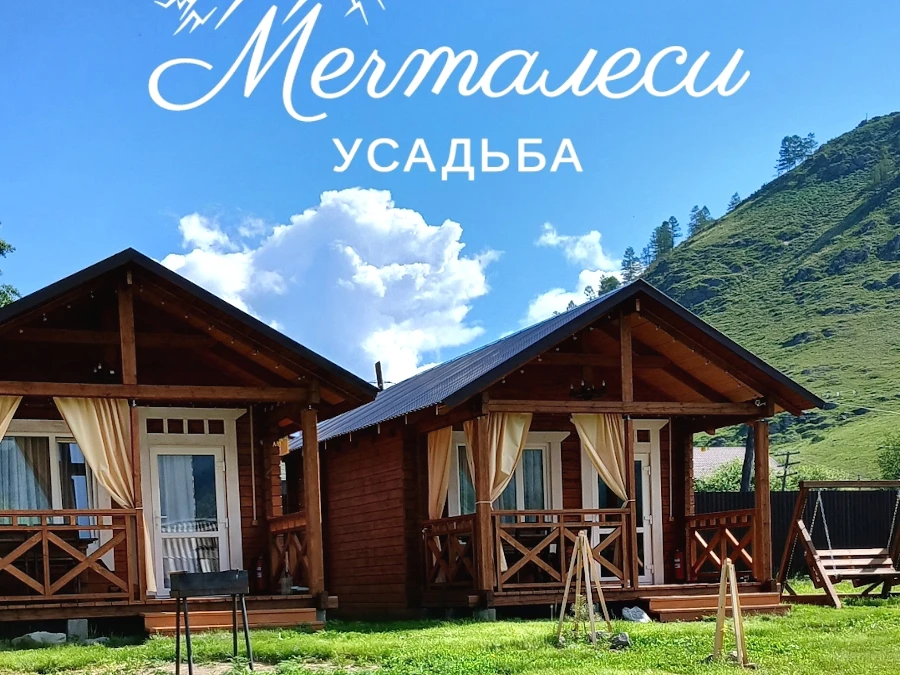 🏞 Приглашаем отдохнуть в УЮТНЫХ ДОМИКАХ во время путешествия по Чуйскому тракту. Мы на...