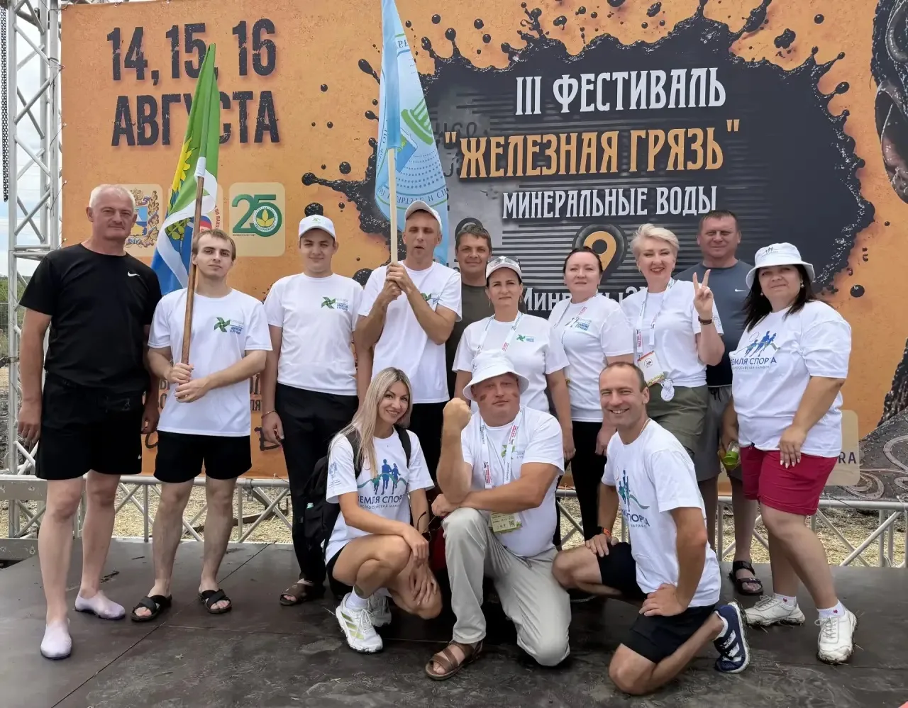 Команда Кочубеевского округа достойно выступила на «Земле спорта»