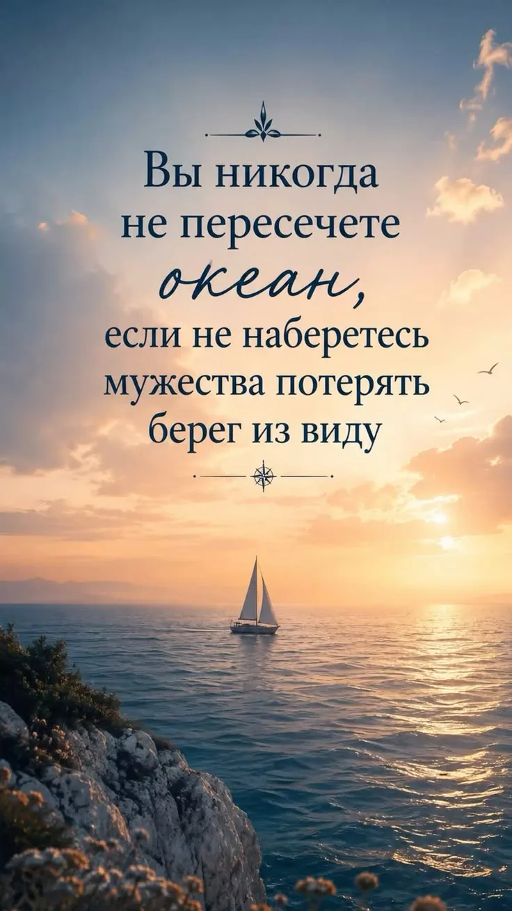 МИР ПОЗИТИВА 🤩 ОТКРЫТКИ!