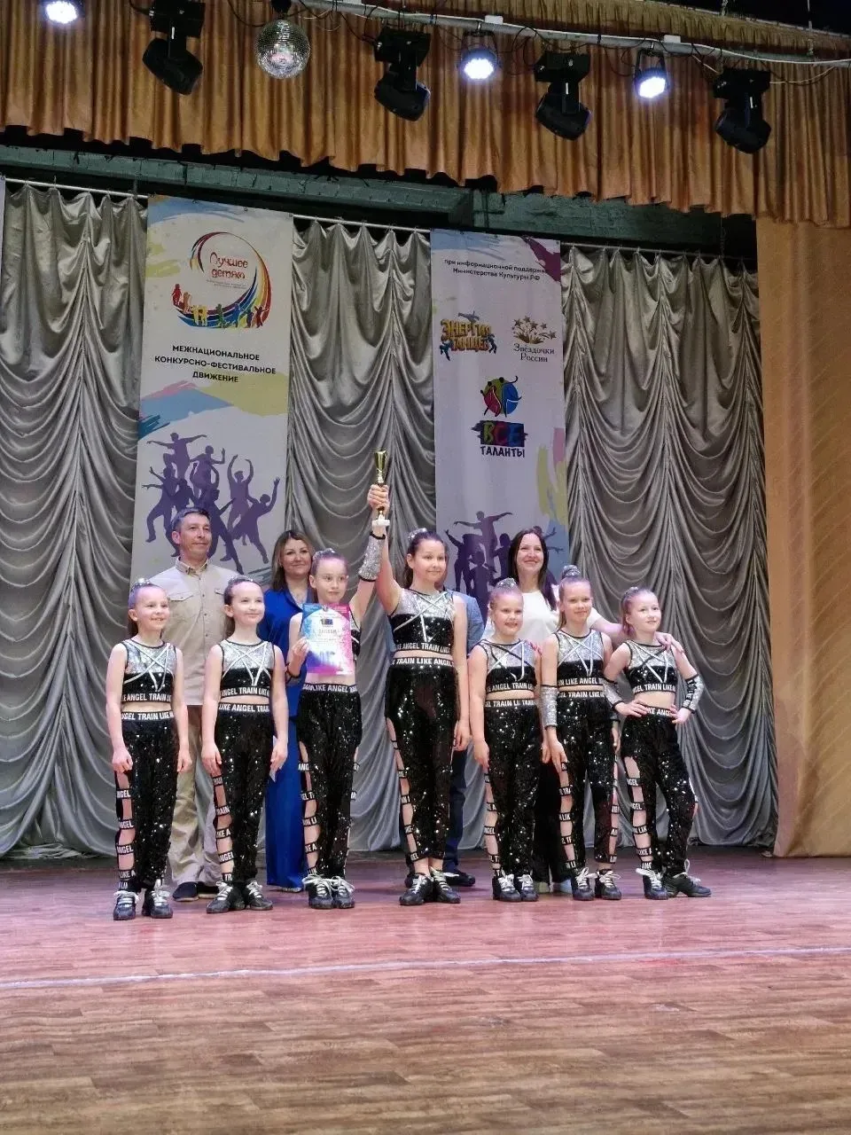 🌟 Поздравляем нашу ученицу 4 "А" класса Пигарину Дарью! 🌟