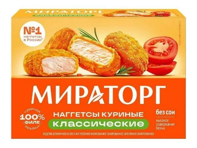 🚨 Роспотребнадзор: в наггетсах «Мираторг» найдена сальмонелла.