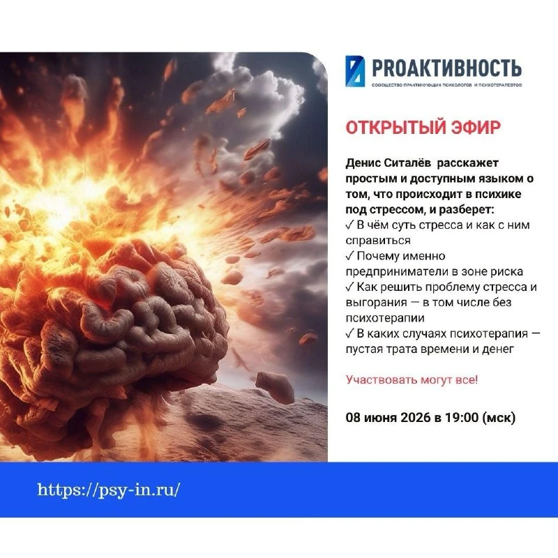 🔸 Предприниматели, это для вас! Для тех, кто ведёт бизнес в эпоху тотальной неопределё...