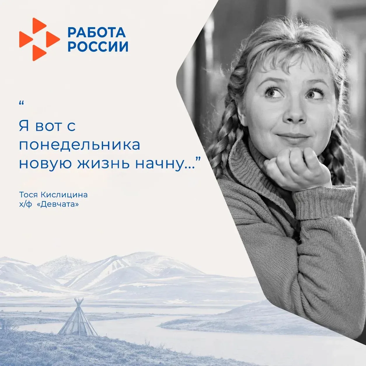 Знакомая фраза, правда? Почти каждый из нас давал себе это обещание хотя бы раз. Но пра...
