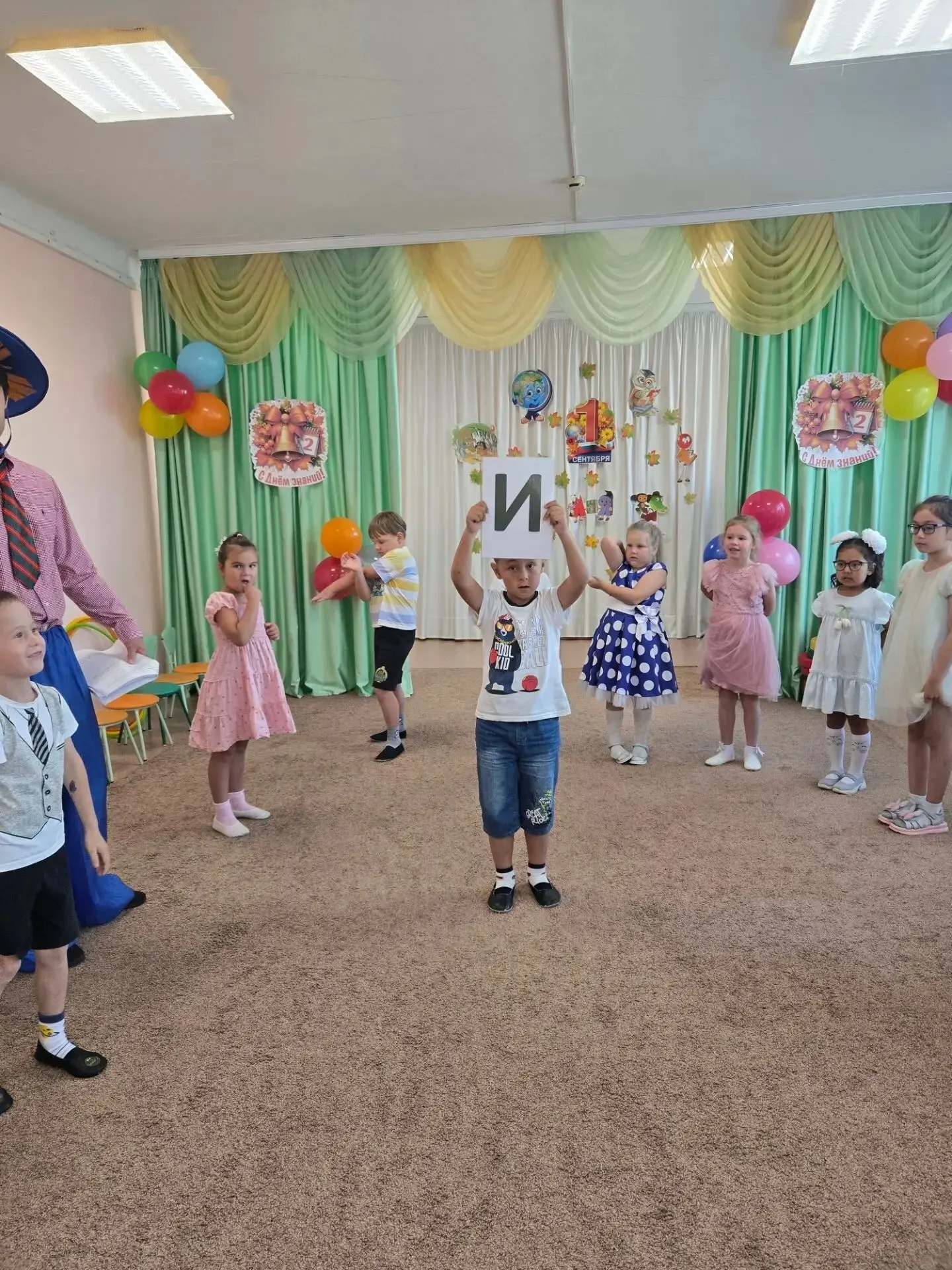 Последний День знаний в детском саду! 🥲🍂