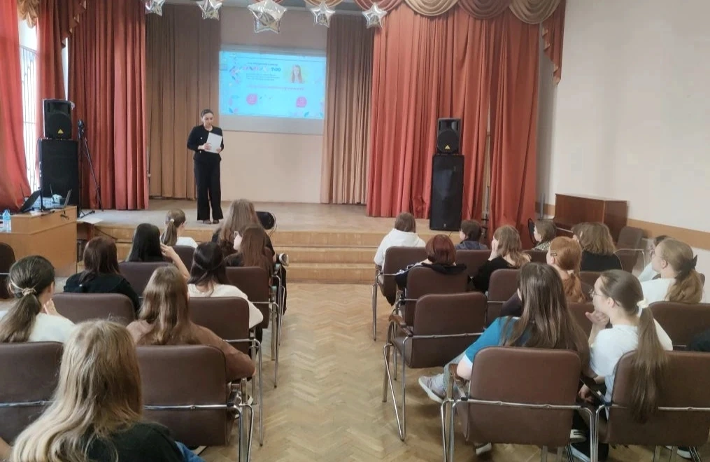 🌷 Разговор по душам: как прошла лекция о здоровье девочек  20 марта в нашей школе состоялся особенны