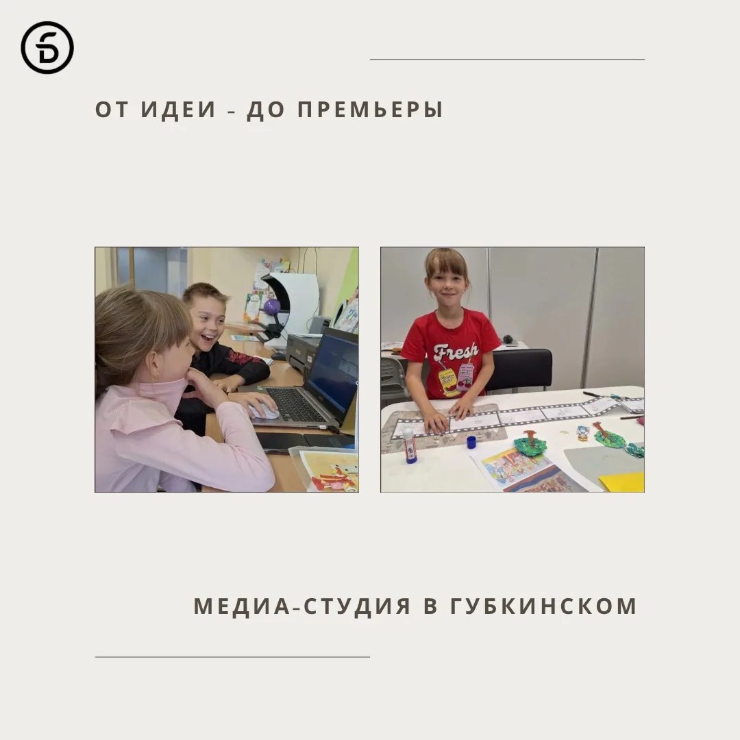 Кто не любит мультфильмы? Их любят все — и взрослые, и дети.