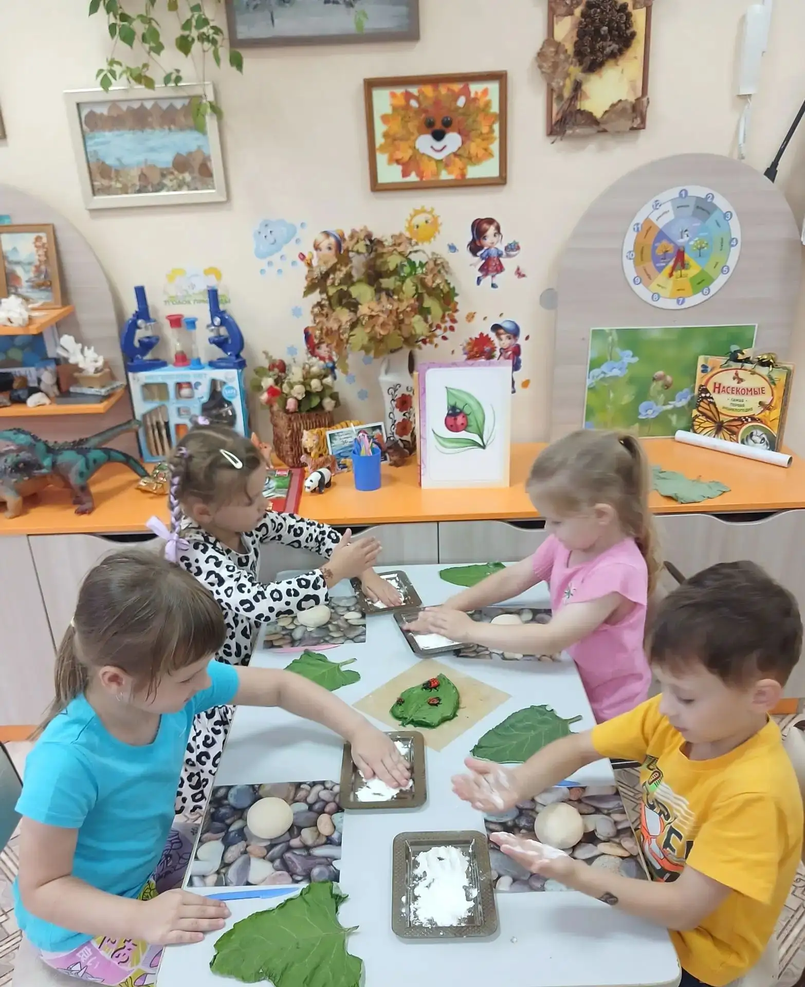 🌿 Соленое тесто и отпечатки природы🌿