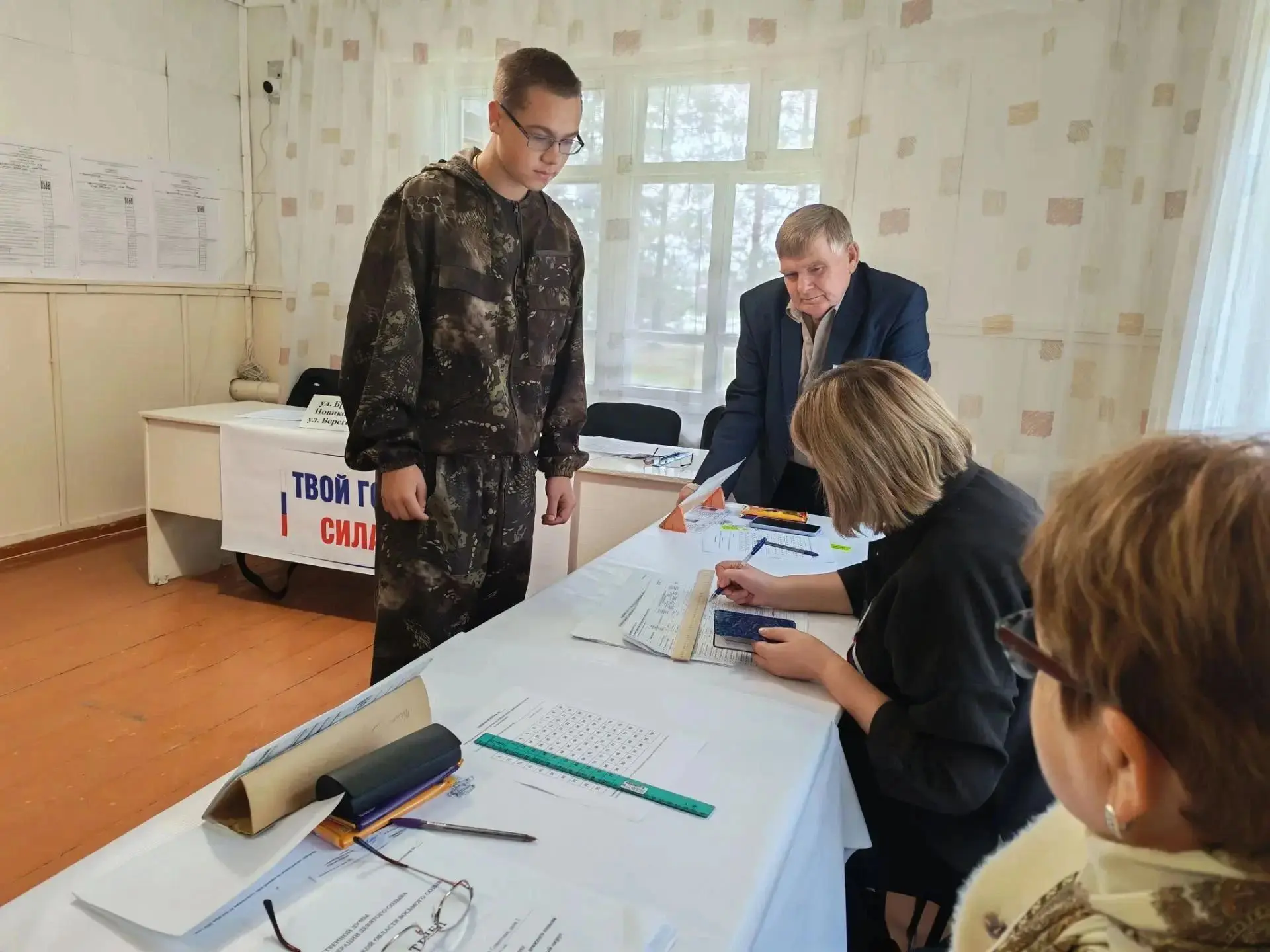 Не остались в стороне