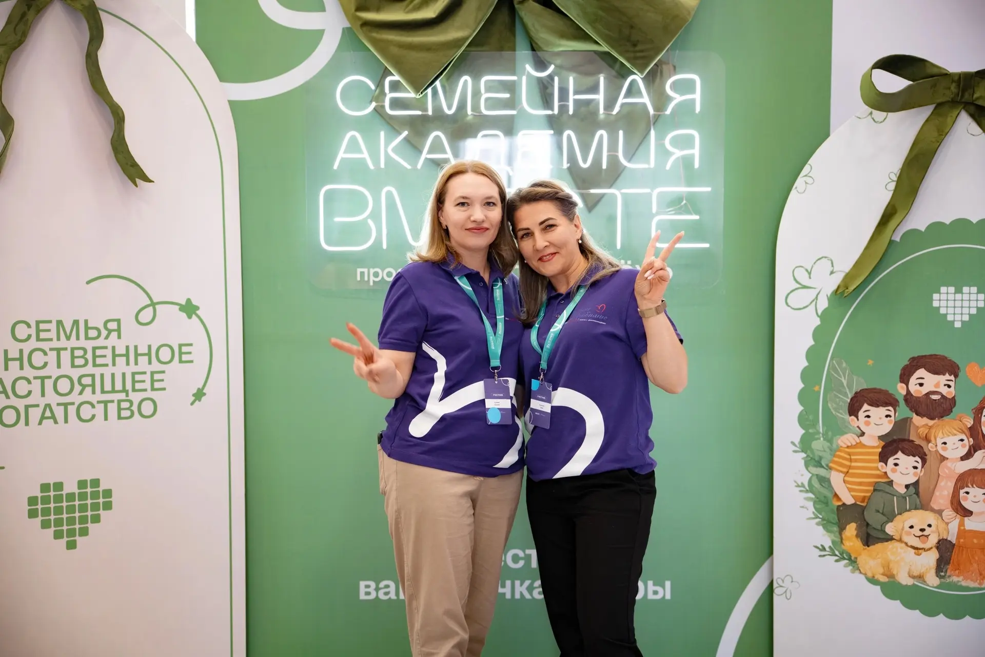 Наши «Родные — Любимые» поехали обучаться и обмениваться опытом в Саранск ⚡️