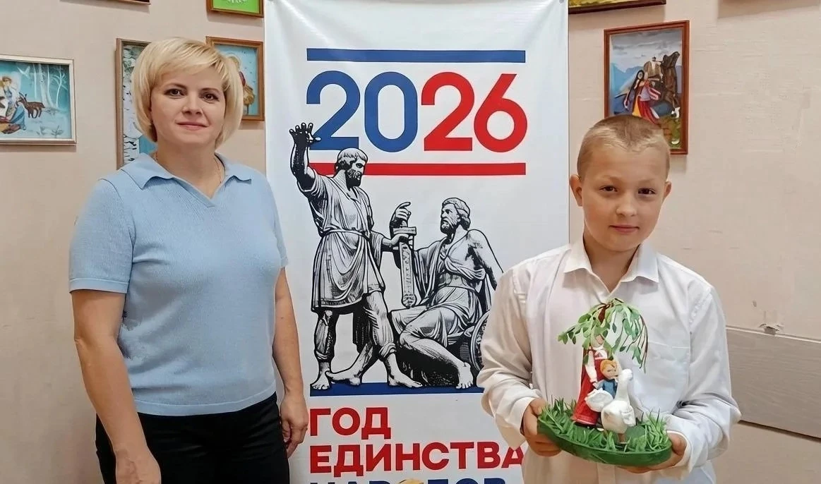 👏Денис Никонов, учащийся клуба "БумМагия" Дома детского творчества Никольского района ...