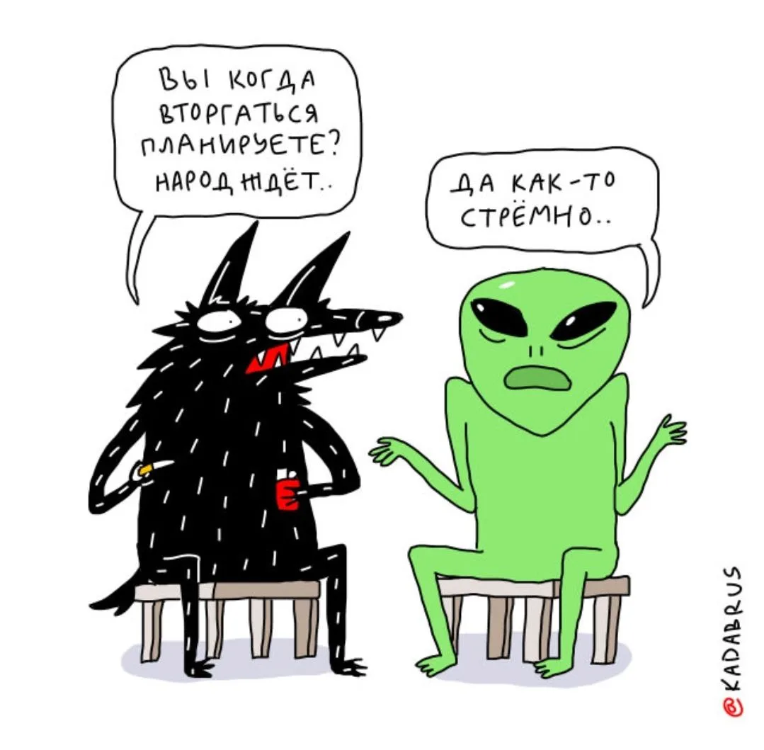 Такое ощущение, что несколько последних столетий, как Божественный эксперимент - миром ...