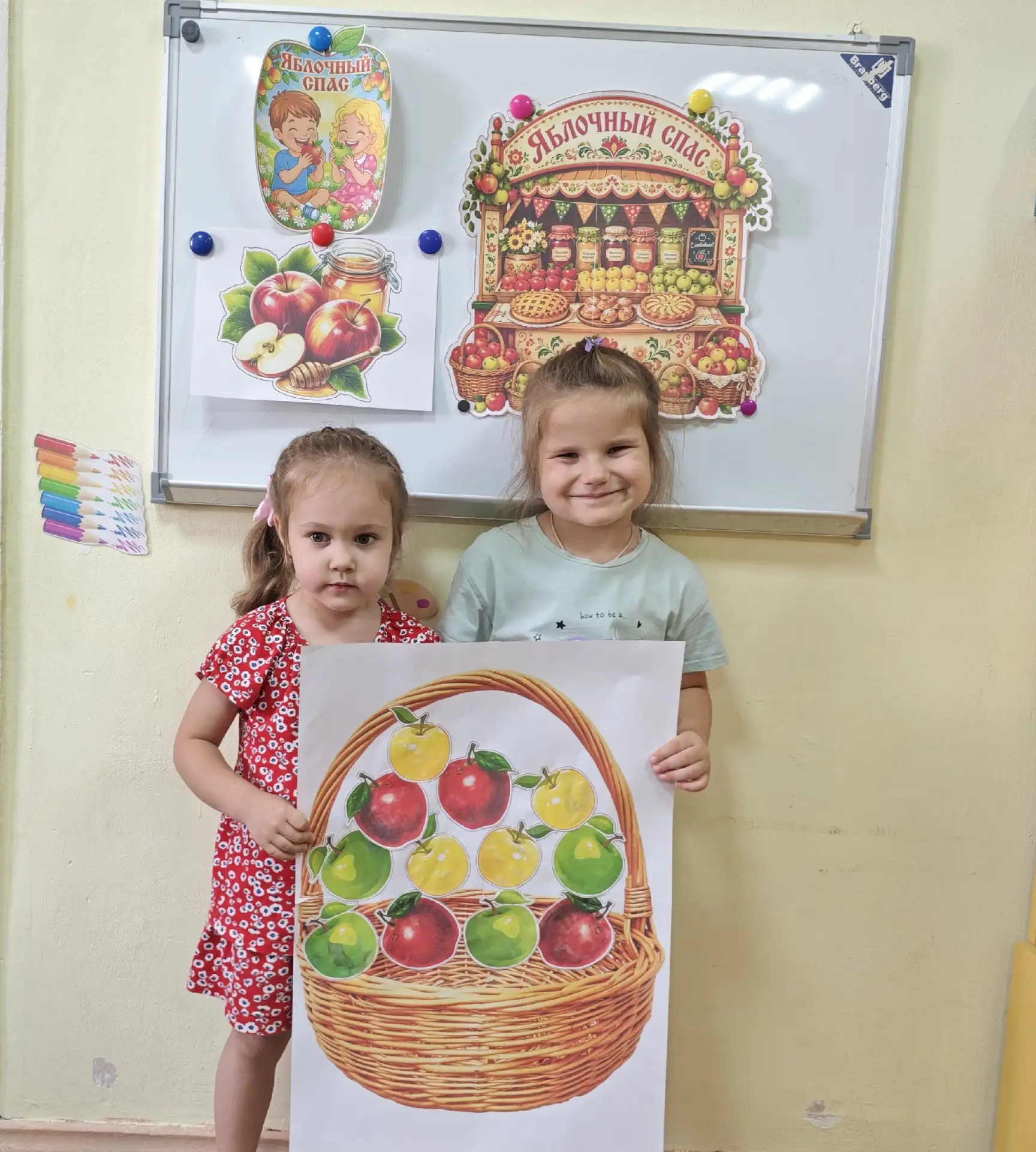 Вчера ребята окунулись в мир народных традиций и отметили один из самых любимых летних ...