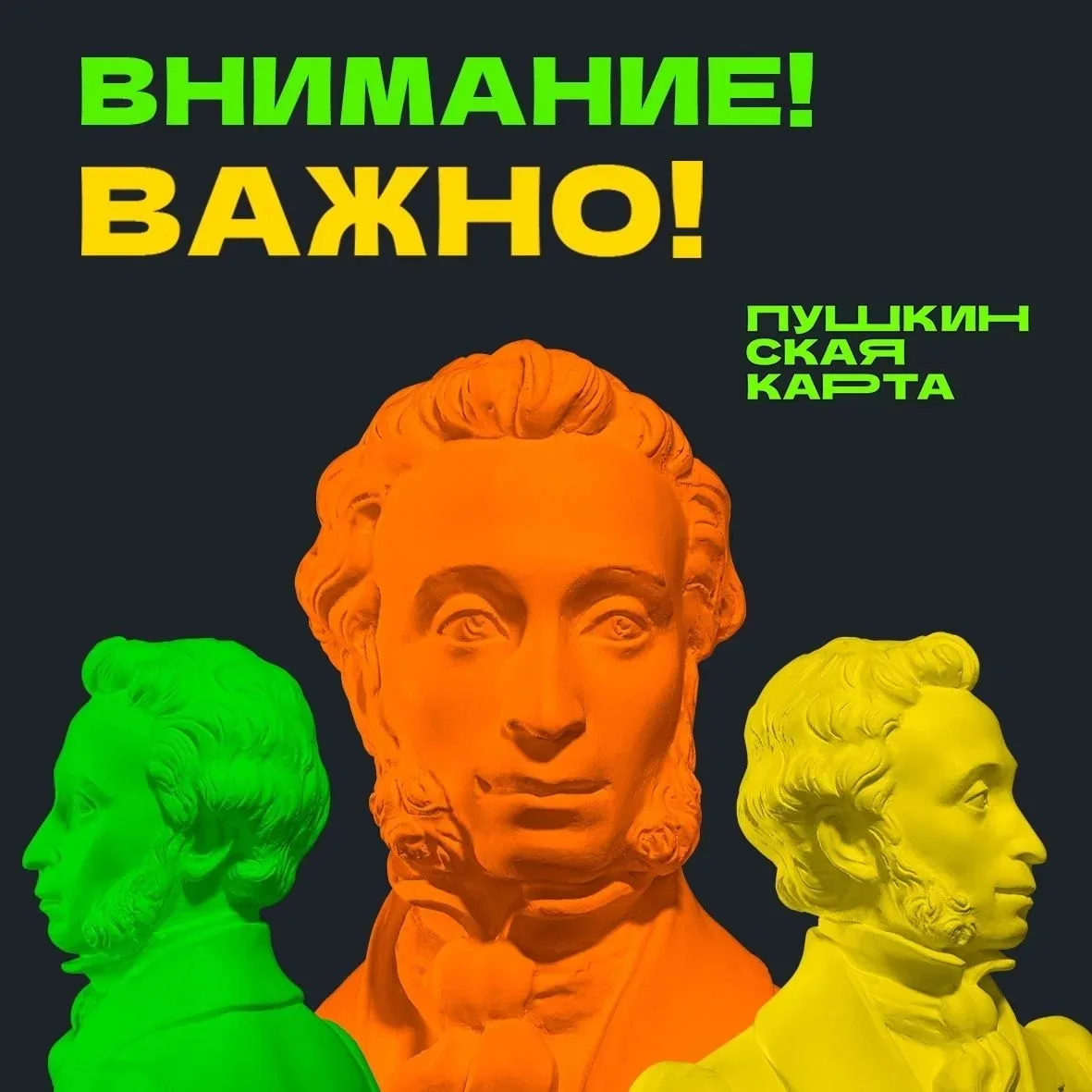 🎬 КИНОПОКАЗЫ в ИЮНЕ

🧗 «Пропасть», 16+
с 07.06 по 11.06
Красноармейский ГДК
Красноармейск, ул. Ака