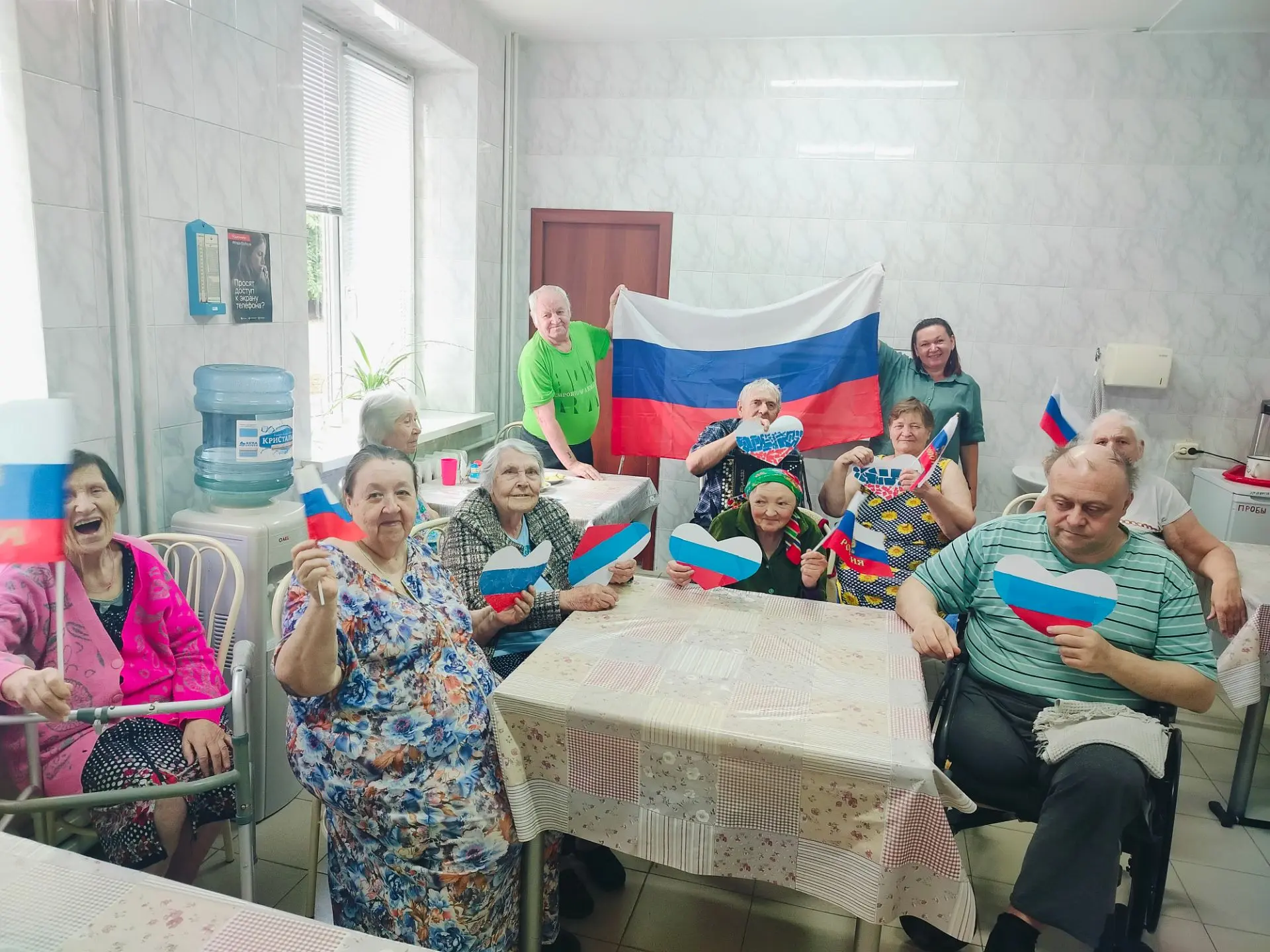 "Славные символы России" цикл  мероприятий к Дню российского флага