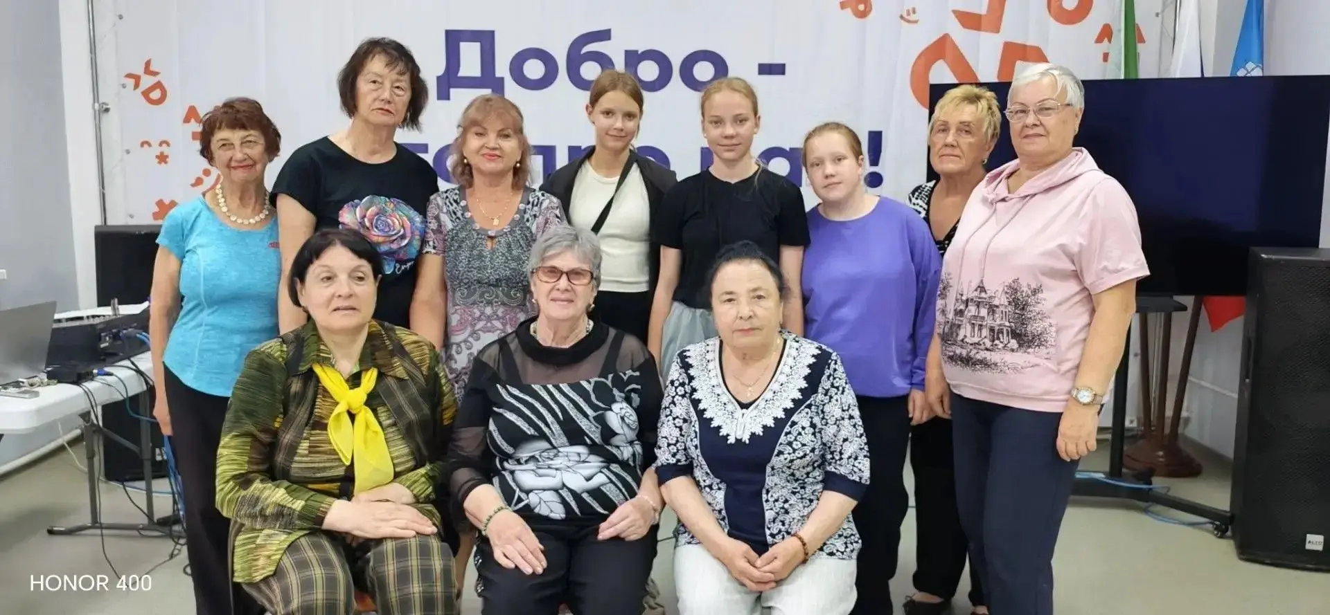 В Добро.Центре прошла очередная «Добрая среда» ☀️
В этот раз к нам присоединились Серебряные волонте