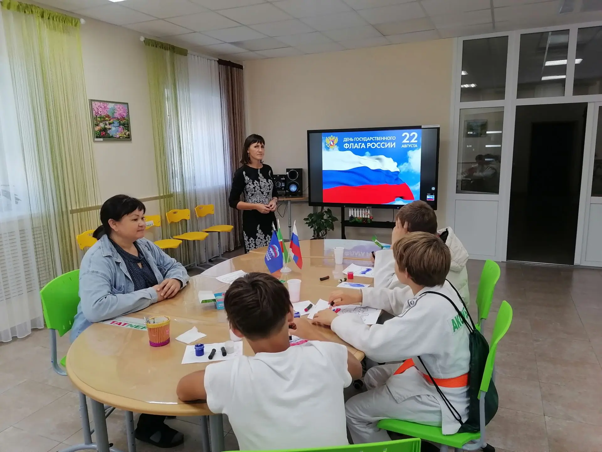 Гордость нашей страны: изучаем символы России 🇷🇺