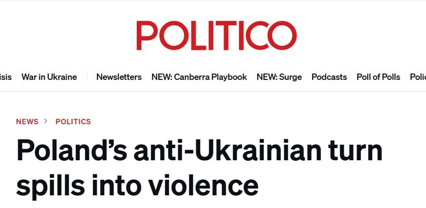 Украинцы в Польше боятся разговаривать на родном языке в общественных местах