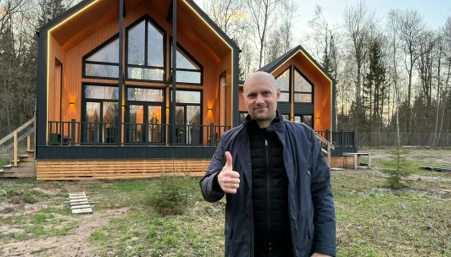 🏡ФИШКИ ПРОЕКТА НГ 58к