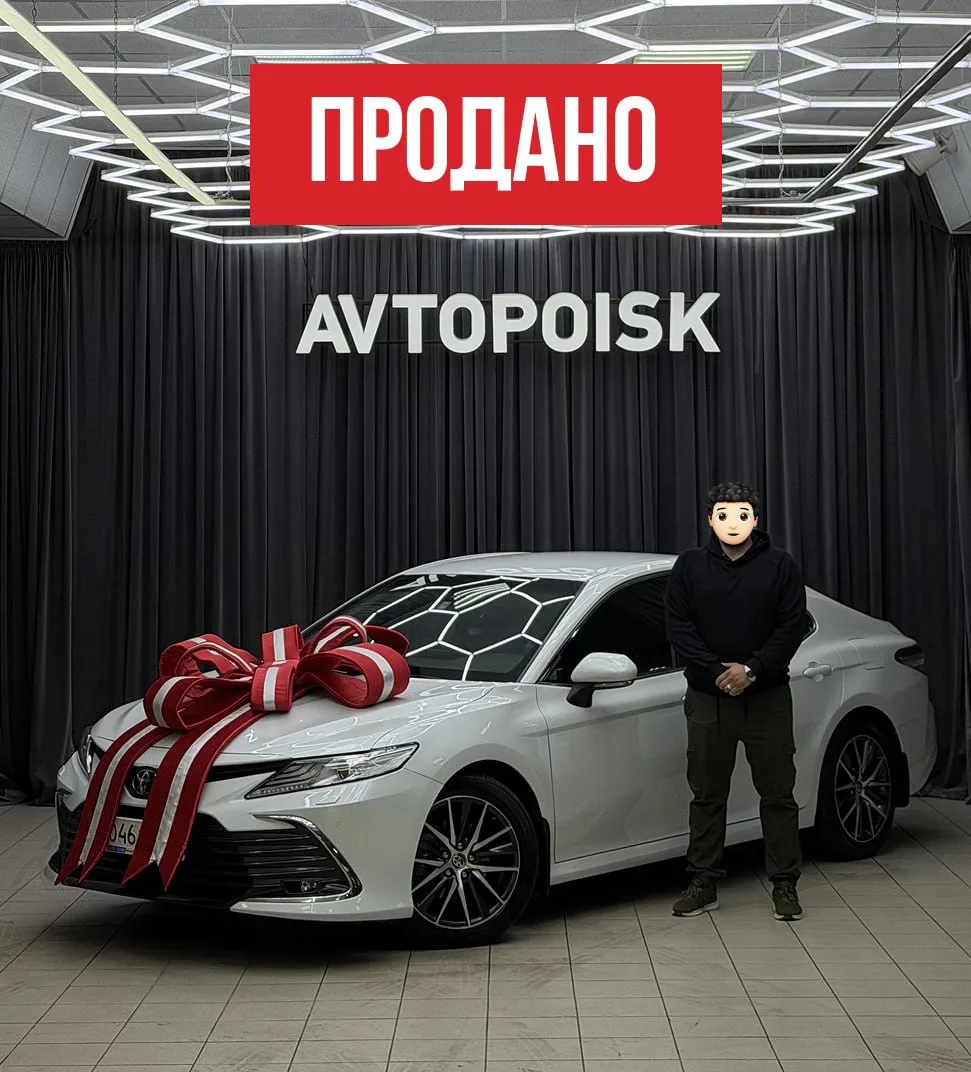 Закрыли автоподбор ✅

Наш клиент изначально пришел с запросом на Mazda CX-5 или Toyota Camry

Достой