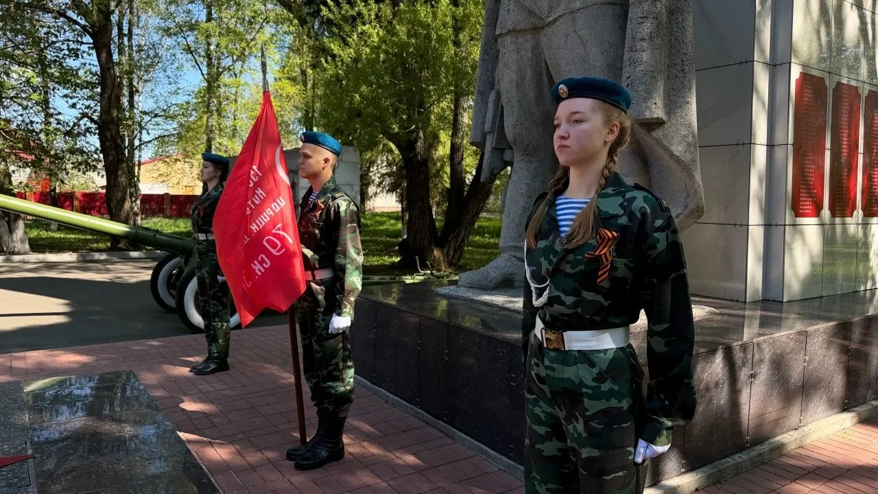 💫Сегодня лицеисты с честью и достоинством несли Вахту Памяти на Посту № 1 у памятника ...