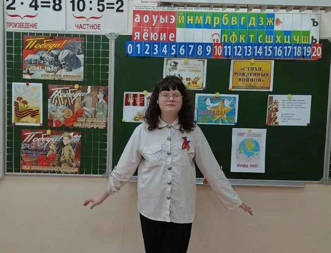 19 мая в стенах нашей школы состоялся яркий и трогательный конкурс чтецов "Строки Побед...