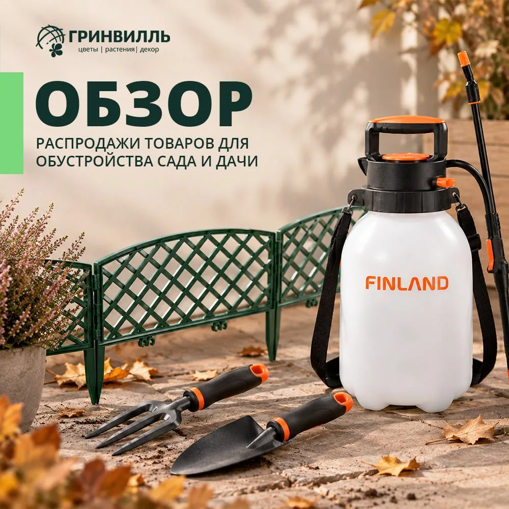 📸 ОБЗОР В ТЕМАТИЧЕСКОЙ ГРУППЕ