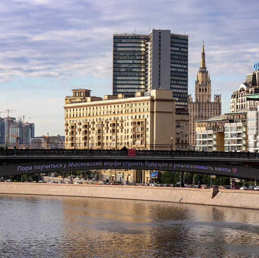 Пора поучиться у Московской верфи строить будущее и реализовывать мечты 💖
