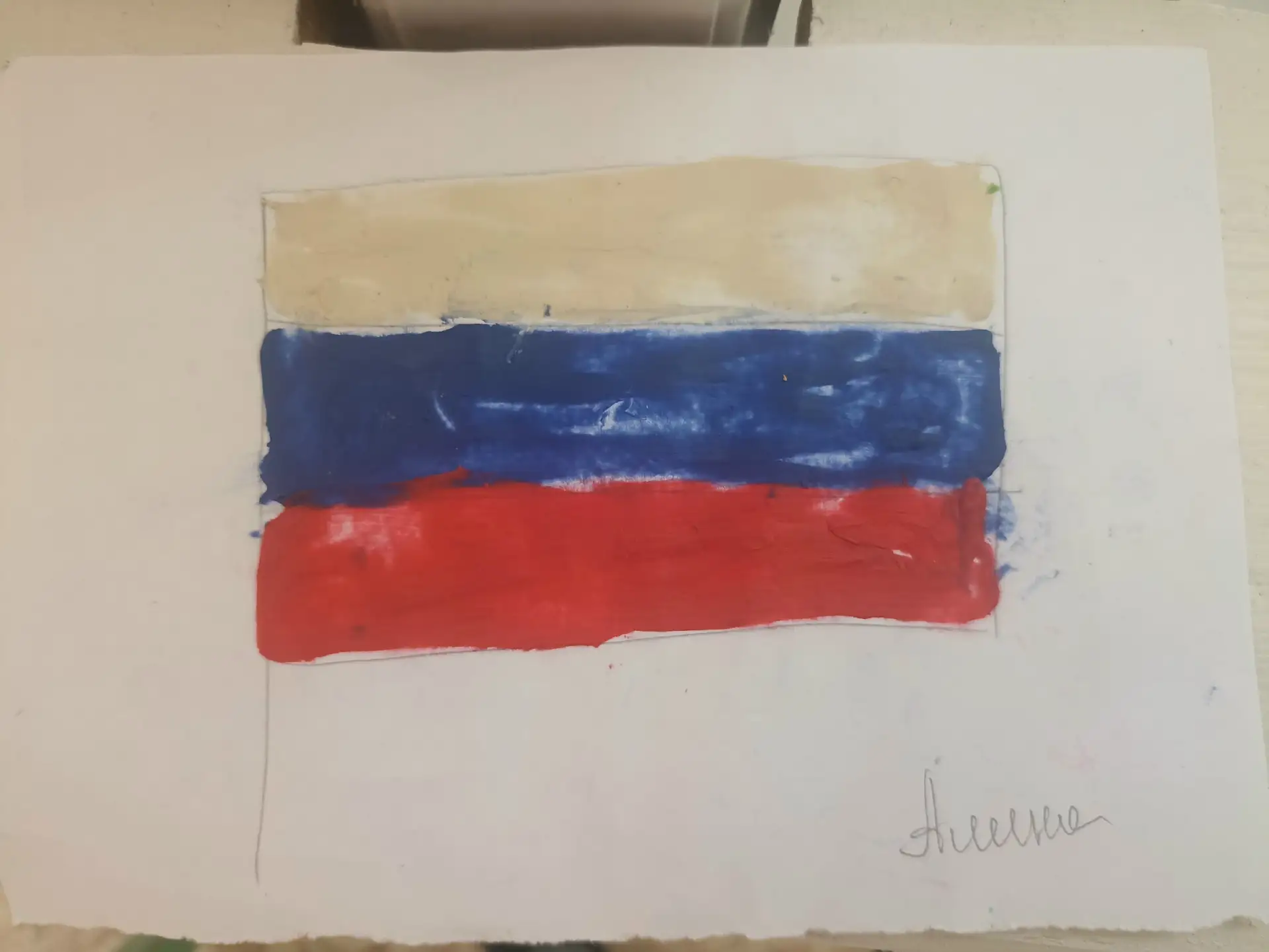 Наша Родина – Россия: знакомство и творчество

На этой неделе в нашем детском саду мы погружаемся в 