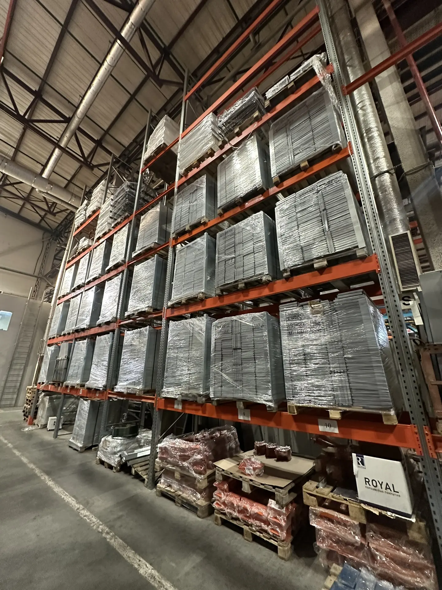 Готовая продукция для отправки клиенту
