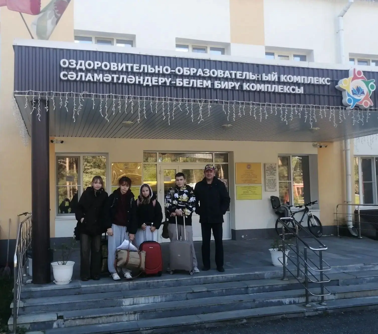В рамках национального проекта «Молодежь и дети», подпроекта «Все лучшее детям» с 5 по ...