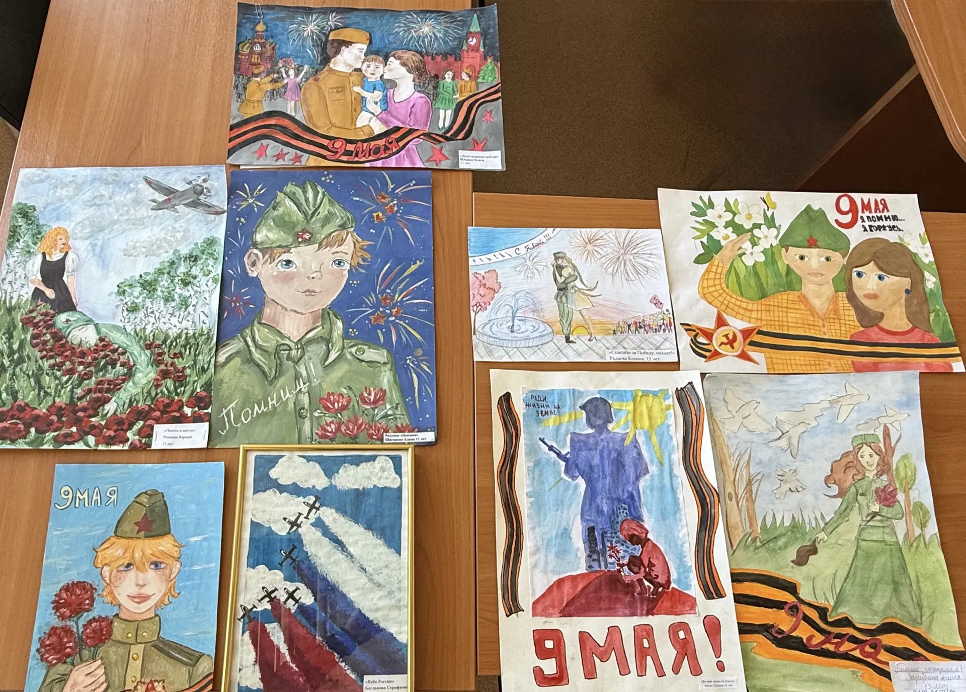 🖼️ Каждый детский рисунок — это искренность и доброта, каждый детский рисунок ко Дню Победы — это тр