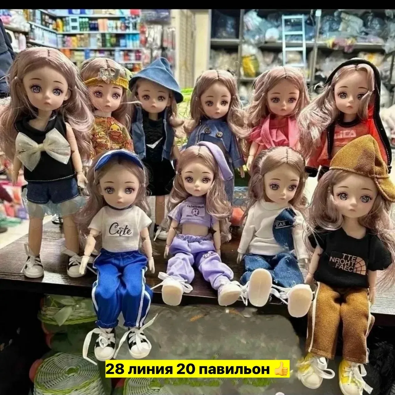 https://vk.com/photo-184814919_492865944