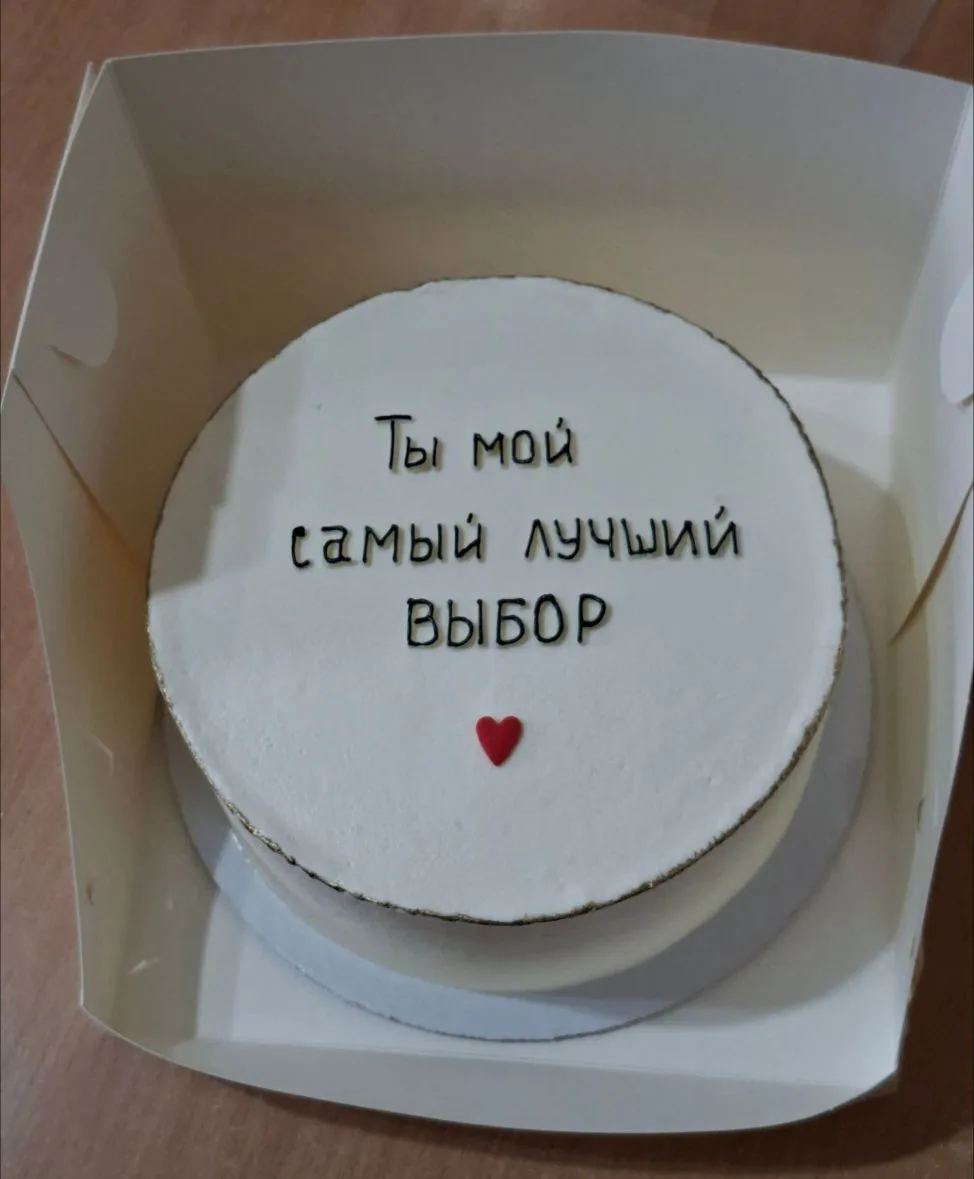 Ура🎉 Наконец-то в максе открыли комментарии 🎉