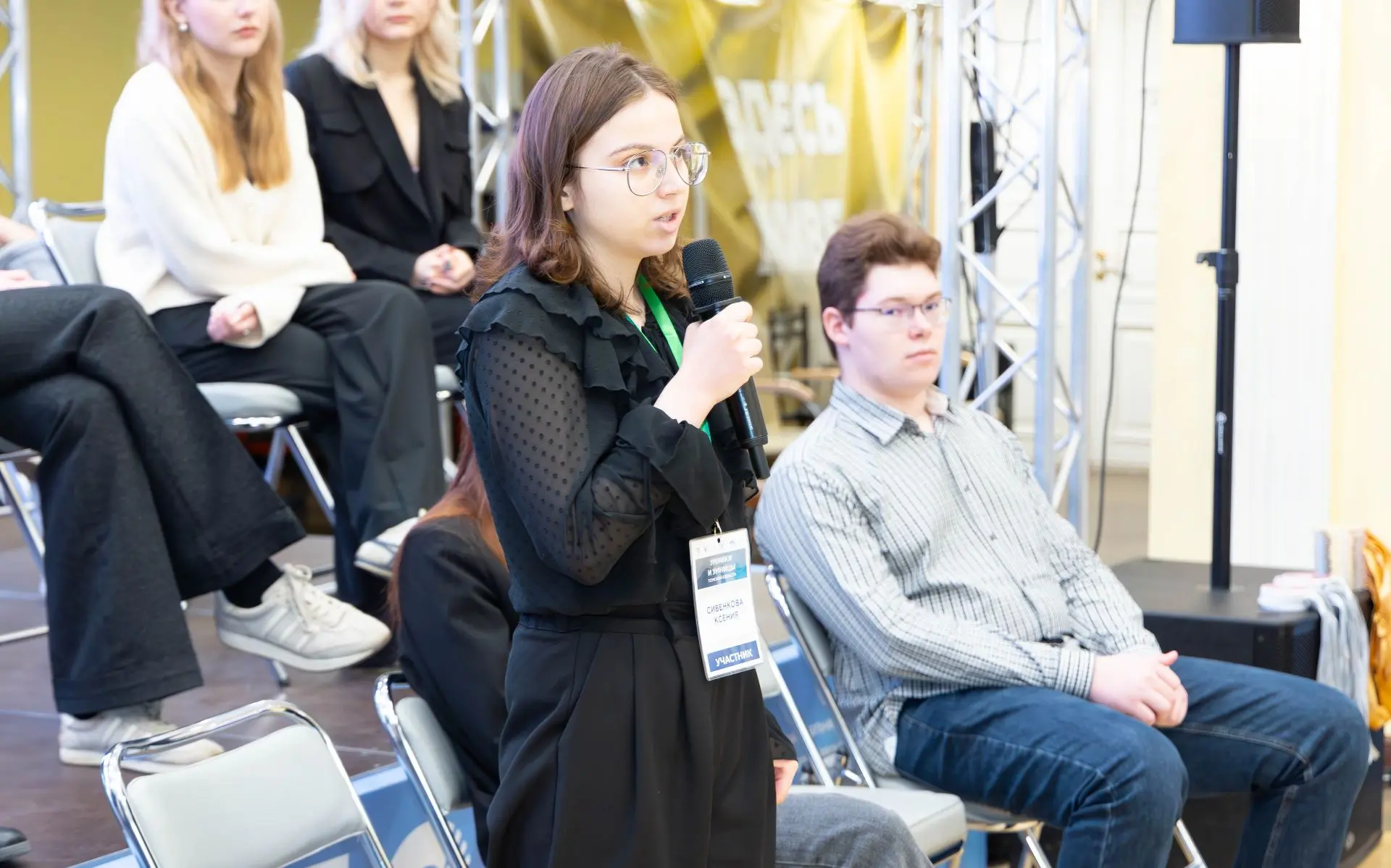 🎓 Финал региональной олимпиады «Умницы и Умники Томской области»  12 мая в финальных играх встретили