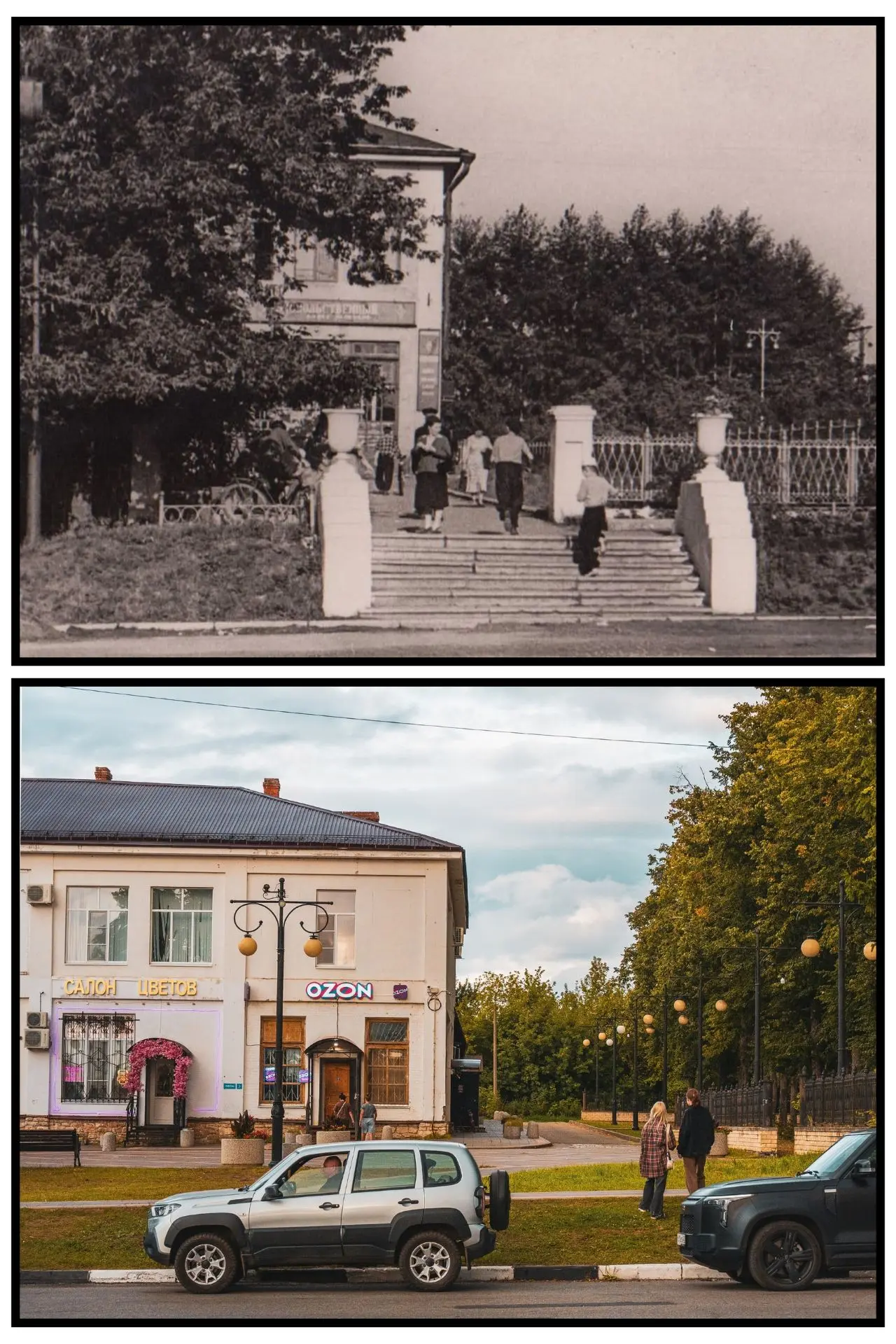 🌷Дорогие друзья! Уже появились первые участники фотоконкурса в честь дня города Рошаль...