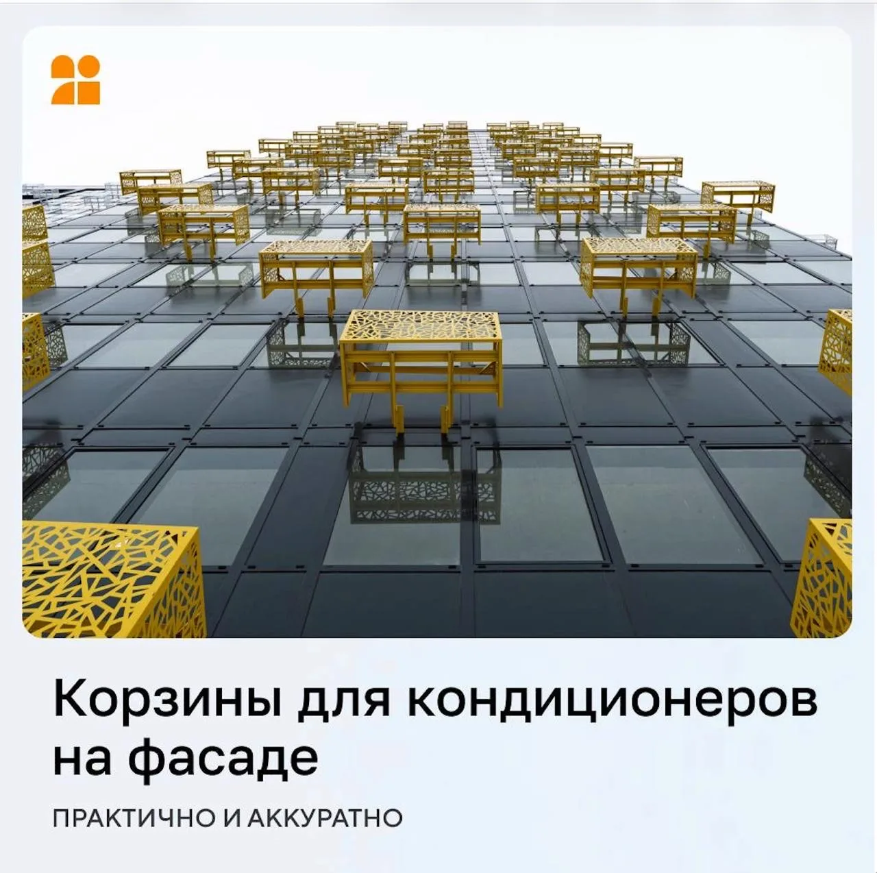 ☀️ Весна: вместо горячего чая и латте всё чаще хочется чего-то со льдом.