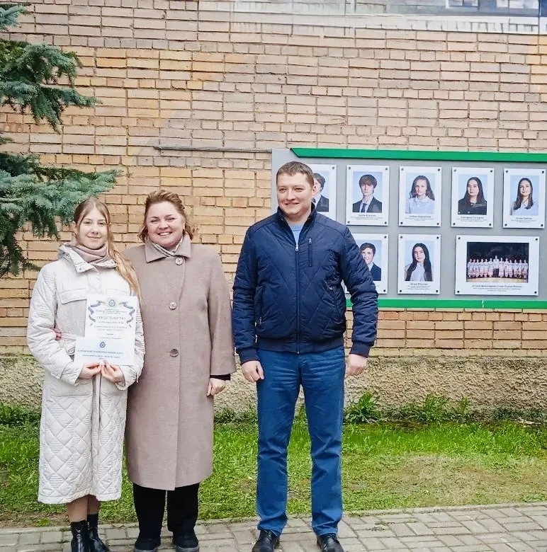 Наши звёздочки зажглись на Доске почёта! ✨