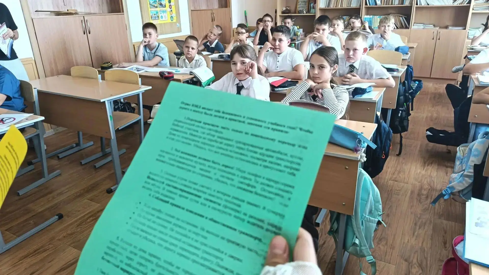 #34МесячникБезопасности2026#ПДД#ЮИД#МОУСШ57