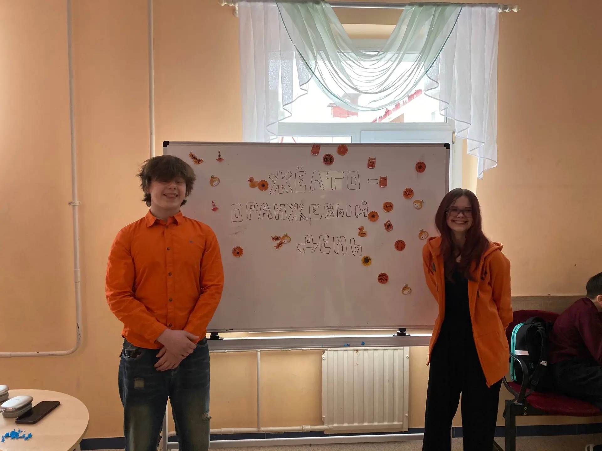 🟡🟠 ВТОРНИК — ЖЁЛТЫЙ/ОРАНЖЕВЫЙ: ДЕНЬ ДВИЖЕНИЯ И ТВОРЧЕСТВА   Солнечный вторник позвал нас двигаться и