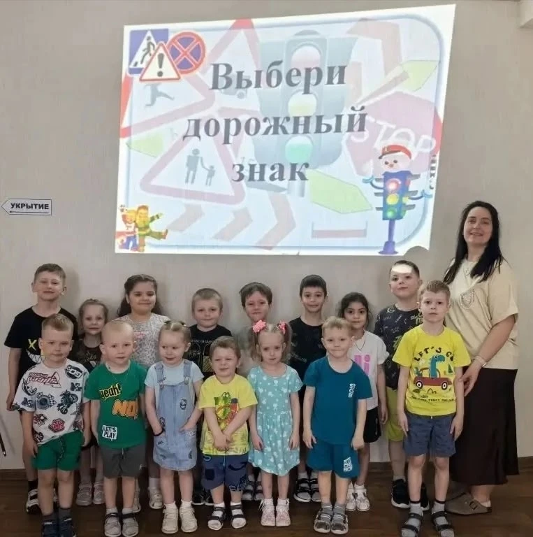 🚦 В нашем детском саду прошли мероприятия в рамках акций «Внимание, дети!» и «Рули по ...
