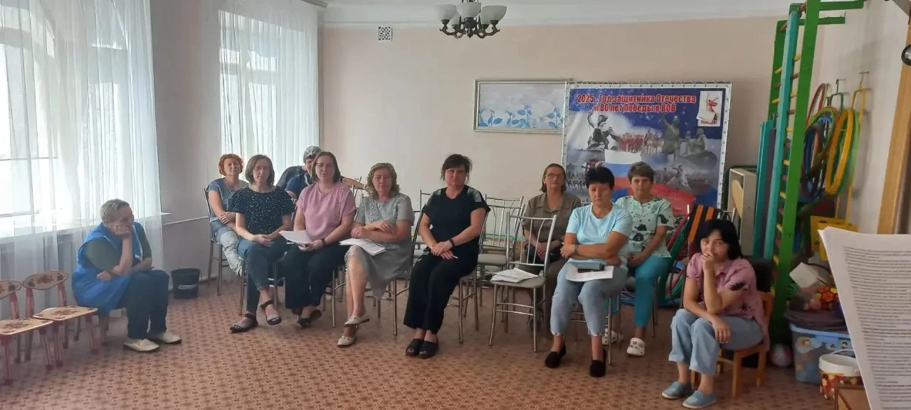 Безопасность — наша общая забота!