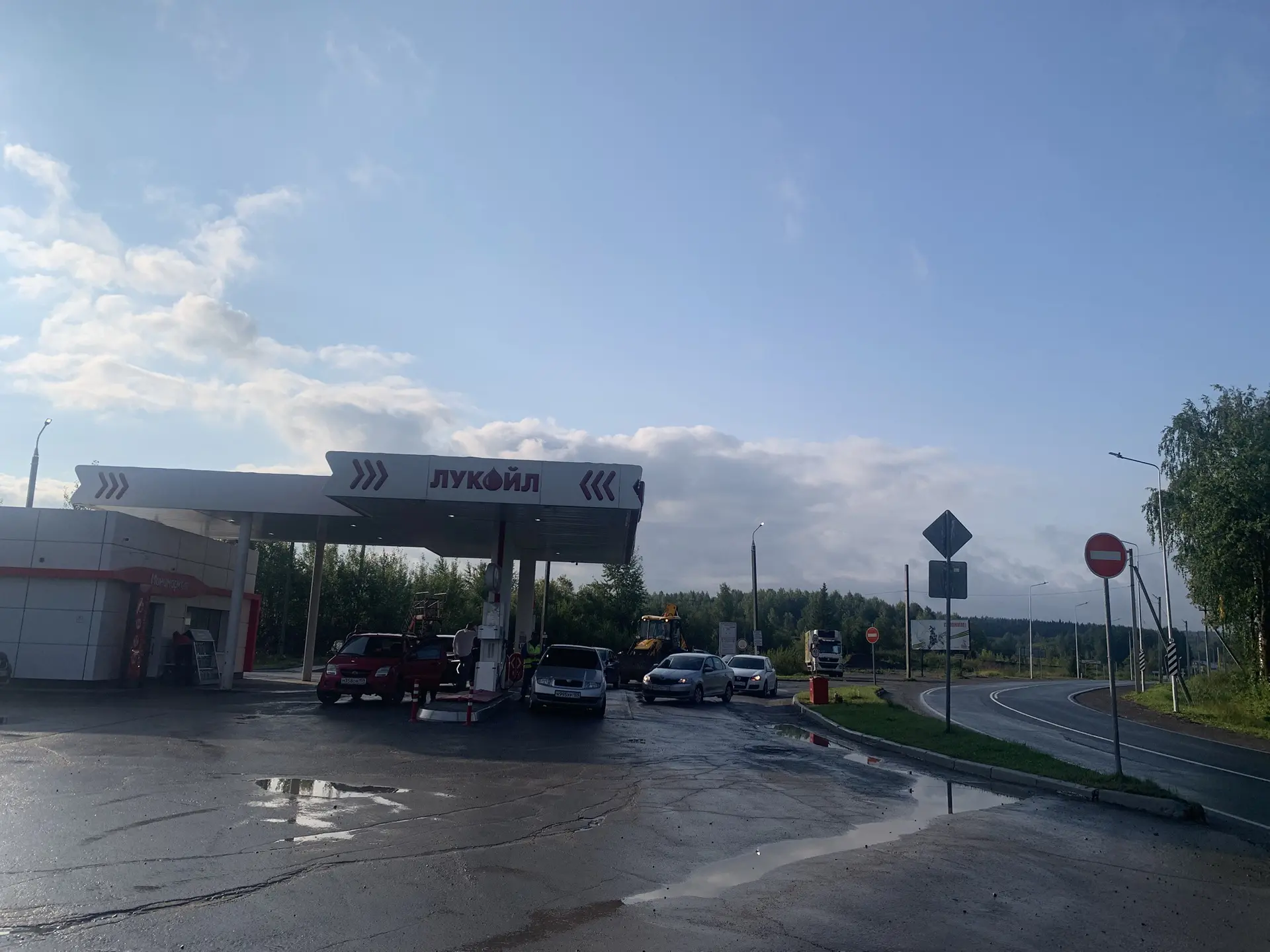 Внимание, автовладельцы Александровска и всего Пермского края! 🚗