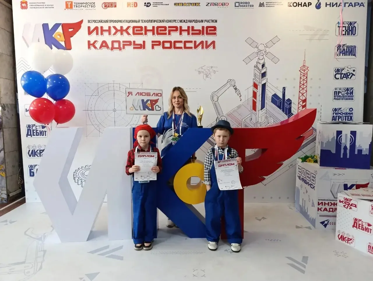 Наши юные инженеры: