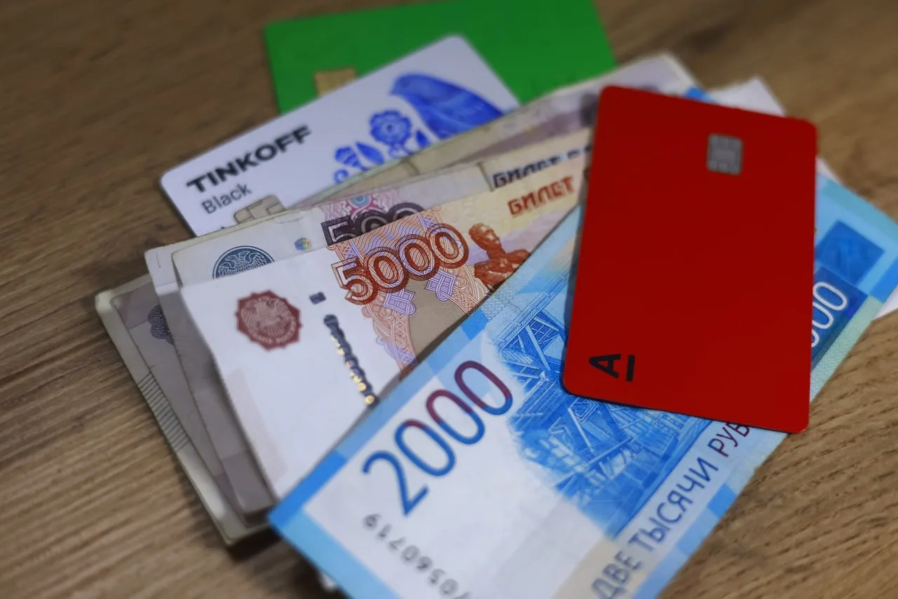 Россиянам стали чаще одобрять кредиты

В мае банки одобряли примерно одну из четырех заявок на займ.