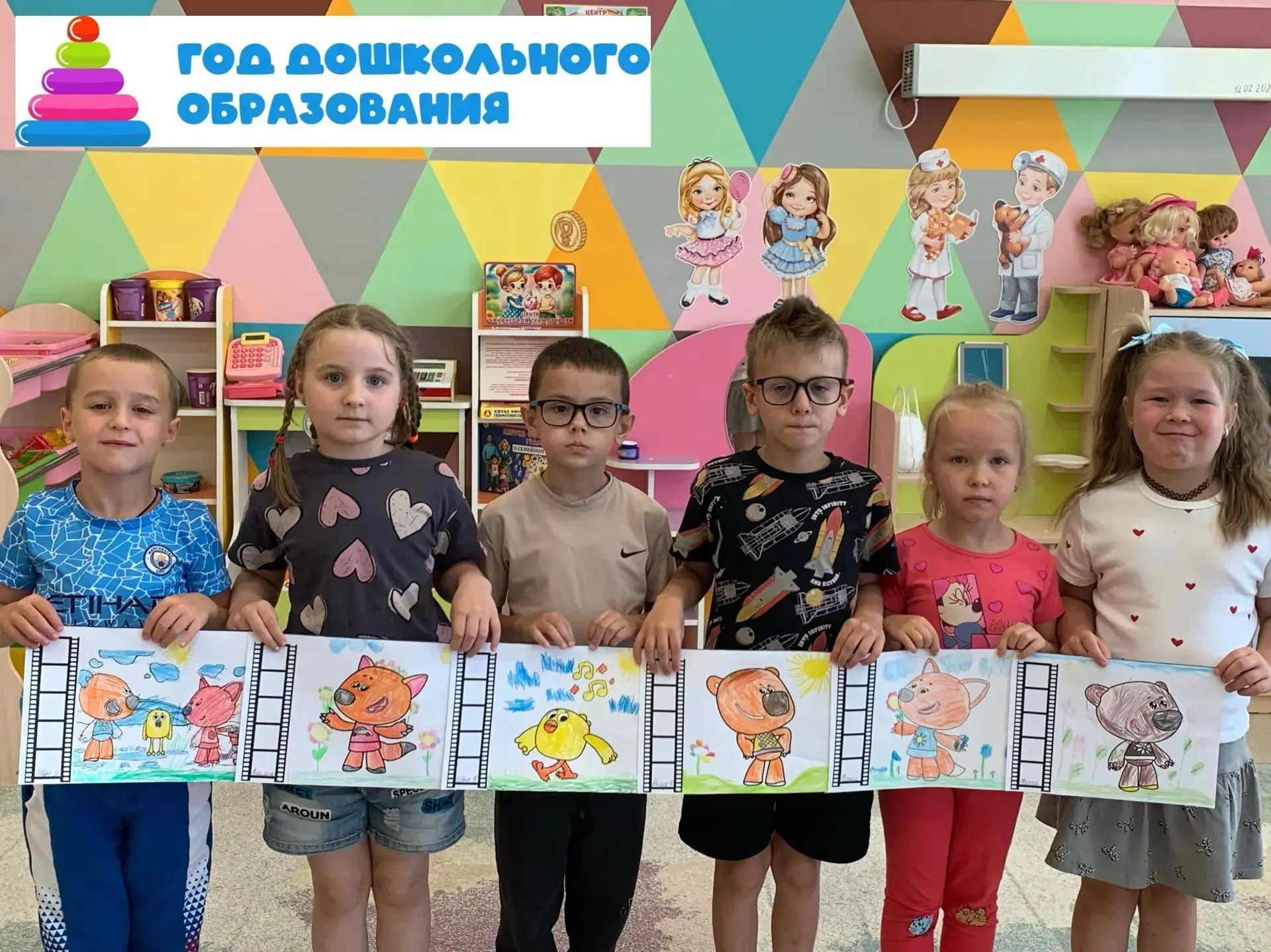 ⭐ Путешествие в мир кино🎦